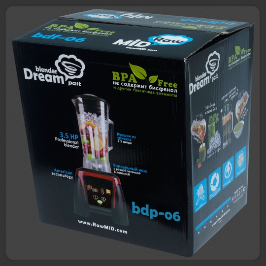 Buy Professional Blender Past Dream - 3.5HP Commercial Blender
